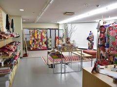 kimono studio