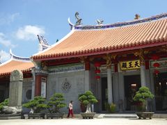 Shuang Lin Temple Monastery