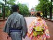 kimono hokkaido