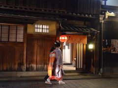 kyoto-night-food-tour-gion-and-kamogawa-940990502