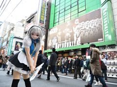 MAID CAFE