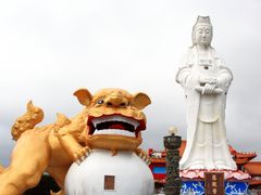 中正公園(狛犬と観音像)
