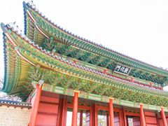 Changdeokgung3