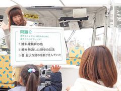 img_thumbnail1_about