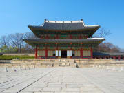 Injeongjeon Palace