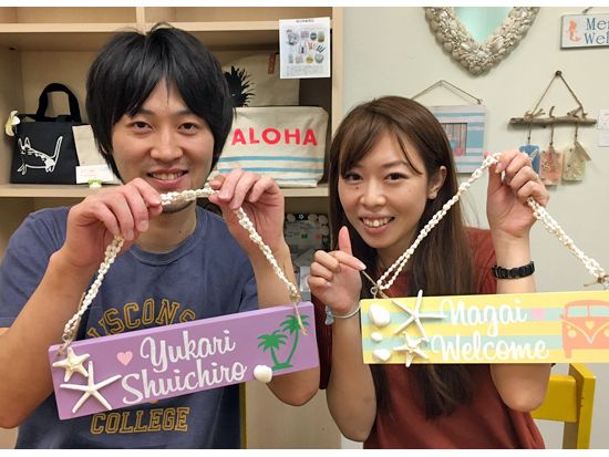 オリジナルサインボード手作り体験 ＜日本語スタッフ＞