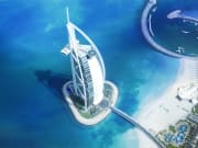 Dubai, Seaplane, Sightseeing Tour