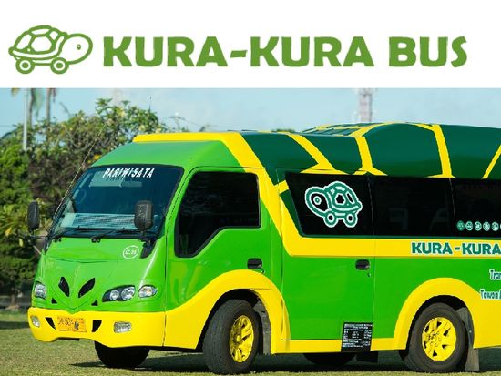 乗り降り自由の観光バス バリ島クラクラバス kura kura bus 1日間 3