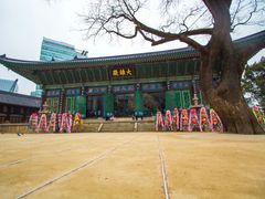 korea_seoul_Jogyesa-Temple-in-Seoul-,-South-Korea_shutterstock_186894740