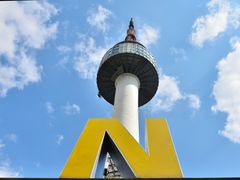 Nソウルタワー_昼間