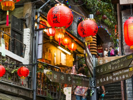 chiufen village red lanterns and road signages