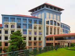 Universiti Malaysia Sabah Canselori