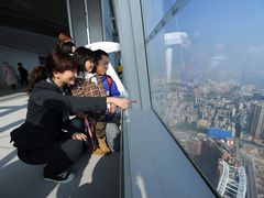 Creative China Holiday 12