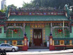 Chan See Shu Yuen Association kuala lumpur