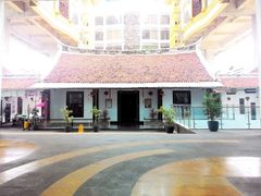 Candra Naya