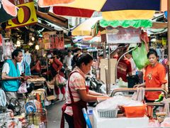 Xinyi Traditional Market local goods