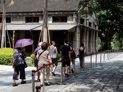 Songshan Cultural and Creative Park Xinyi District