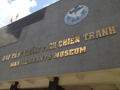 War Remnants Museum (1)