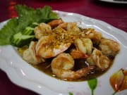 Kan Eang Restaurant