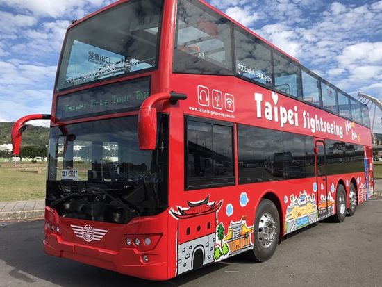 乗り降り自由 台北市内 オープントップバス乗車券 チャイナドレス体験付きプラン 故宮博物院チケット付きプランあり 日本語オーディオガイド付 台北の 観光 オプショナルツアー専門 Veltra ベルトラ 乗り降り自由 台北市内 オープントップバス乗車券 チャイナドレス体験付きプラン 故宮博物院チケット付きプランあり 日本語オーディオガイド付 台北の 観光 オプショナルツアー専門 Veltra ベルトラ