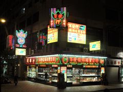 DSC00204