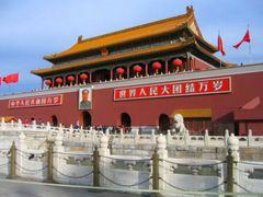 Forbidden City Chairman Mao's monument