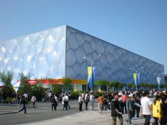 National Aquatic Center, The Water Cube