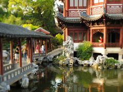 Yu Garden - Yuyuan Garden 2