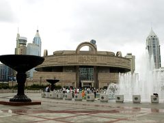 Shanghai City Tour Shanghai Museum People's Square