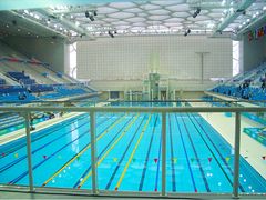 National Aquatics Center