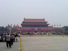 In Tiananmen Square