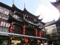 Shanghai City Tour