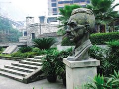 Chongqing_Half_Day_City_Tour__Afternoon (3)
