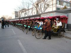 Beijing Hutong Rickshaws and tourists