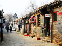 Beijing Shops along a hutong 2