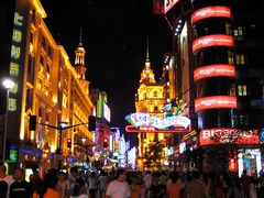 Shanghai The Bund at night