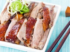 Beijing Roasted Peking Duck