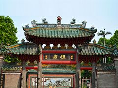 Foshan_One_Day_Excursion (5)