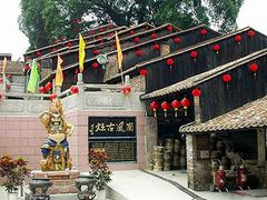 Foshan_One_Day_Excursion (4)