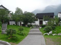 Hangzhou_Meijiawu Tea Village