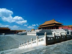 Forbidden City