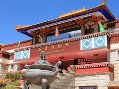 Tibet_5_Day_Tour_with_Lhasa_and_Namtso (5)