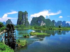 Guilin_One_Day-Fubo Hill