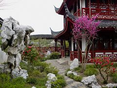 Tuisi Garden (1)