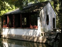 Jiayin Hall_flickr
