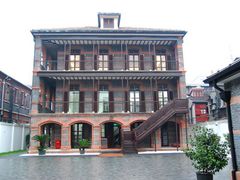 Shanghai Jewish Refugees Museum