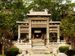Xi'an Great Mosque Memorial Gateway_flickr