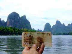 Li River Cruise Guilin Yuan