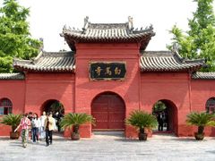 Luoyang_White Horse Temple (4)