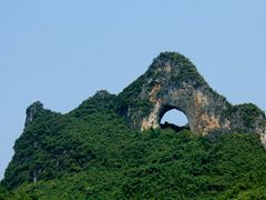 Yangshuo_Moon Hill (1)